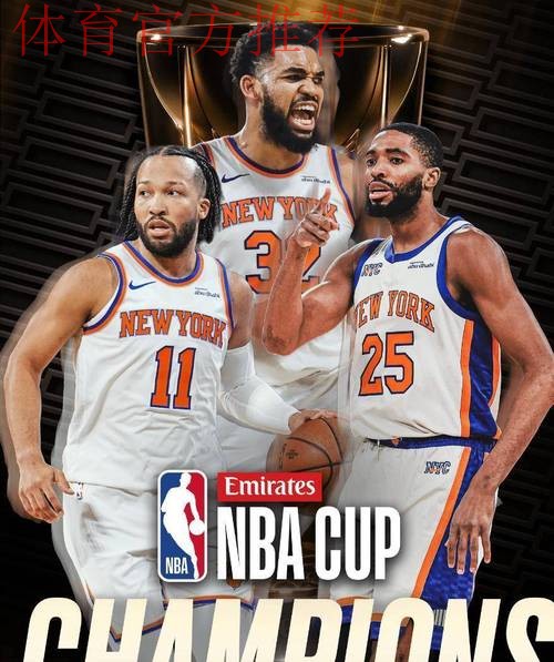 会师马刺!卡尔-安东尼-唐斯Ins晒个人赛场照庆祝晋级决赛 会师马刺!卡尔-安东尼-唐斯Ins晒个人赛场照庆祝晋级决赛